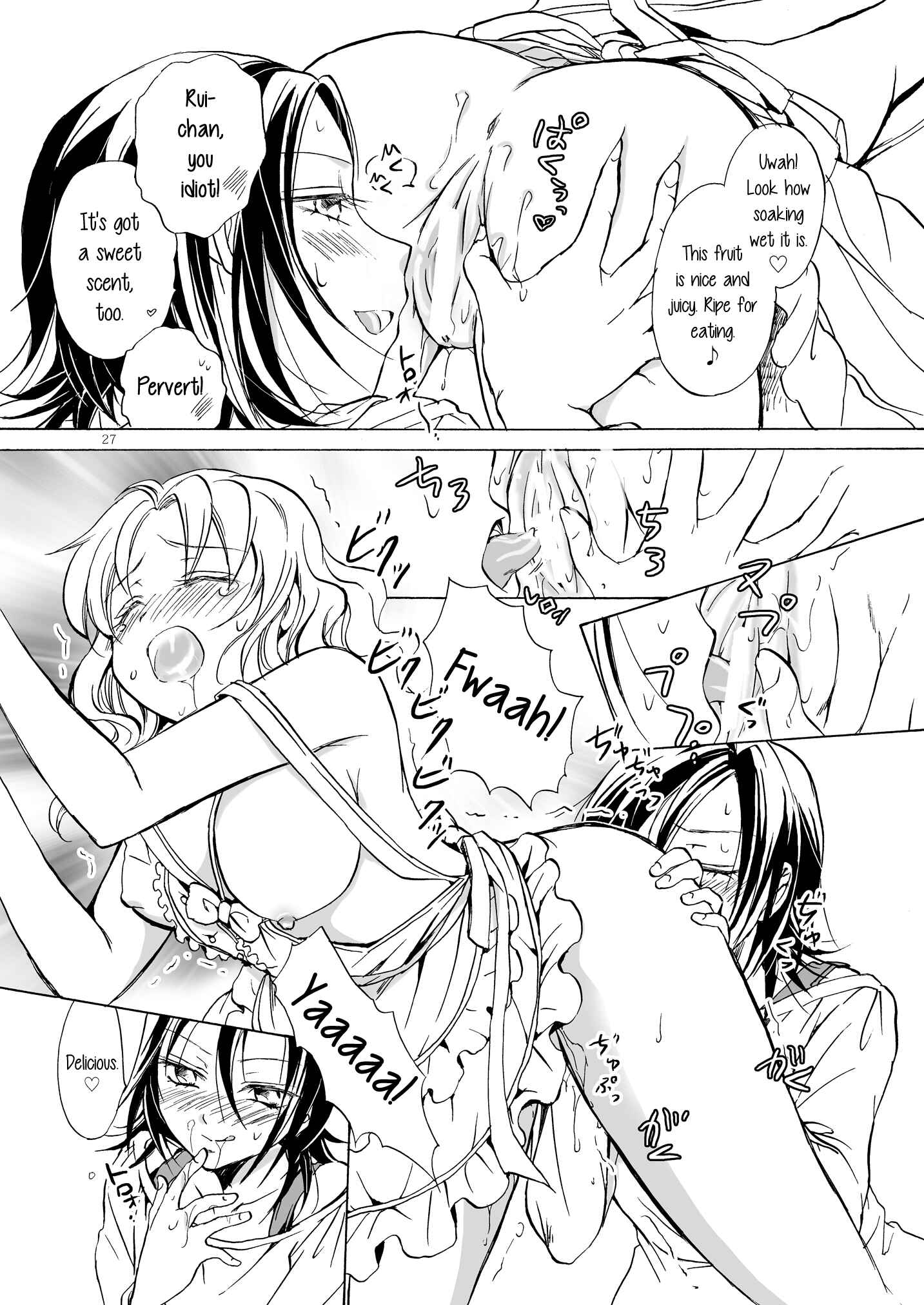 Page 26 Chapter 3 Chotto Dake!