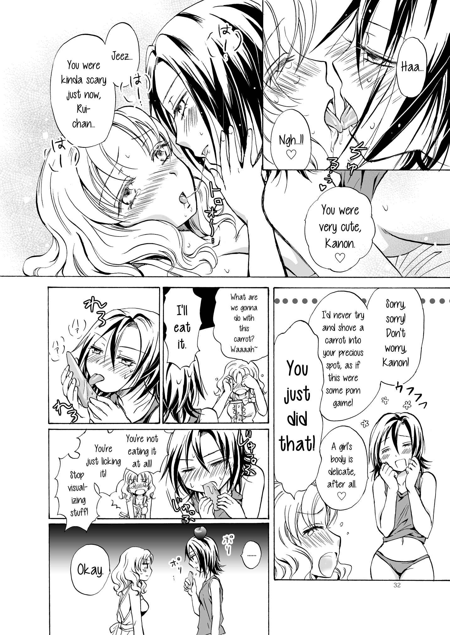 Page 31 Chapter 3 Chotto Dake!