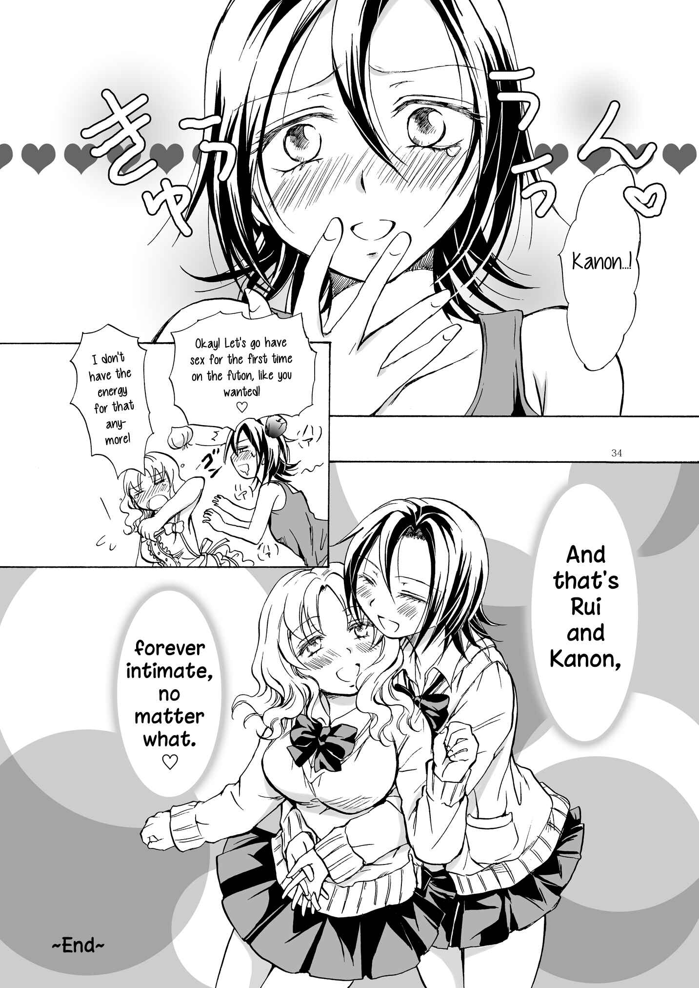 Page 33 Chapter 3 Chotto Dake!