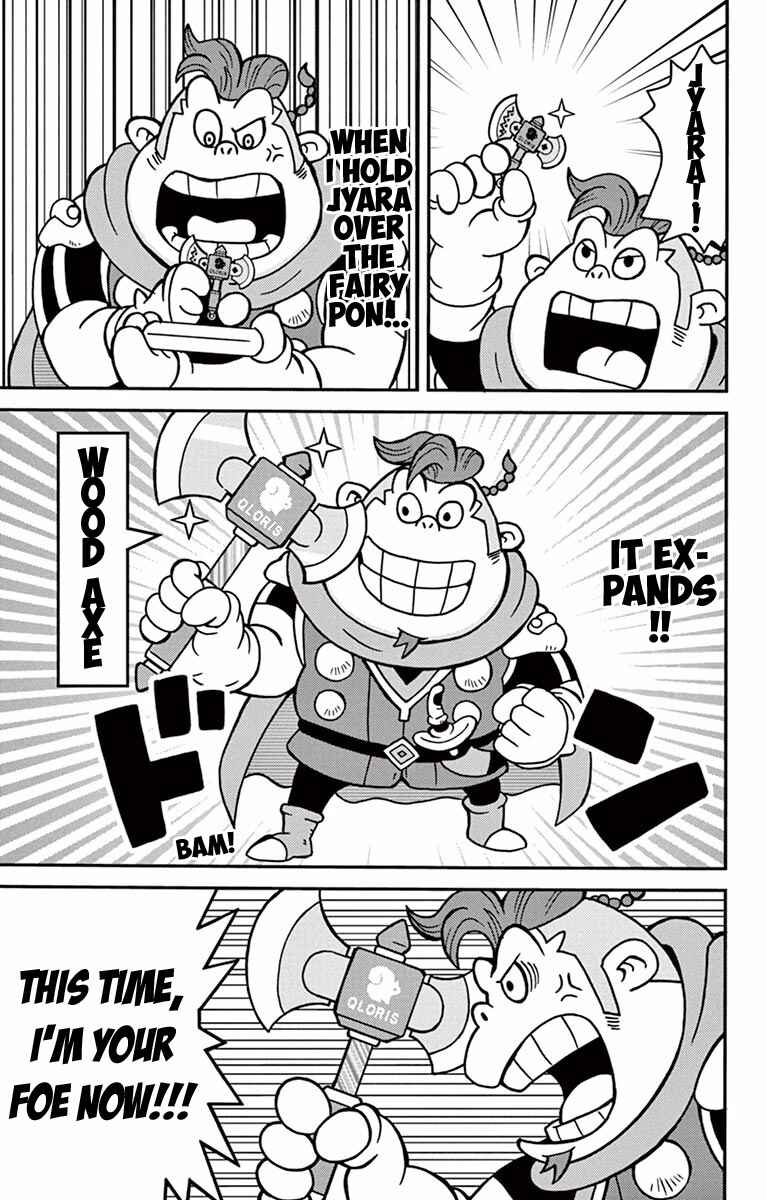 Page 4 Chapter 2 The Snack World