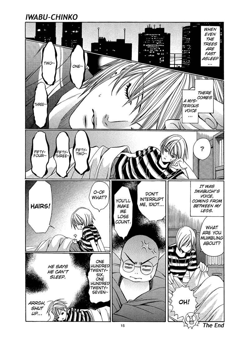 Page 16 Chapter Unknown_262b Chinko no Tsubuyaki - Chintsubu (Doujinshi)