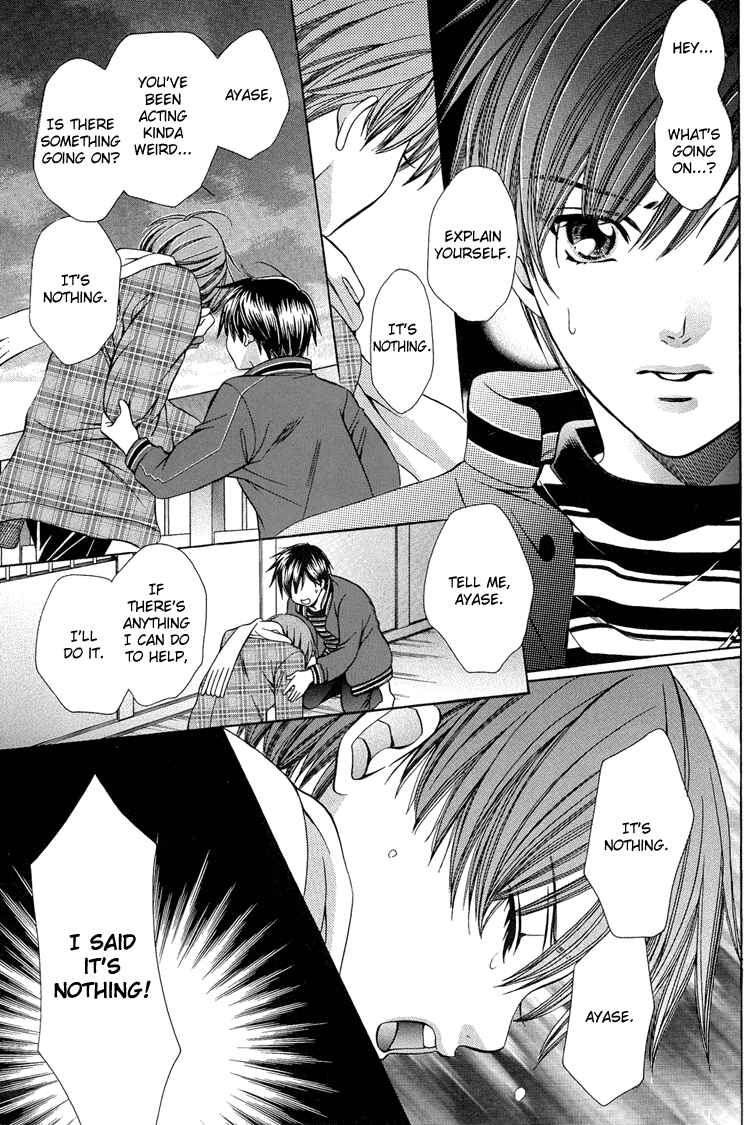 Page 30 Chapter Unknown_262b Chinko no Tsubuyaki - Chintsubu (Doujinshi)