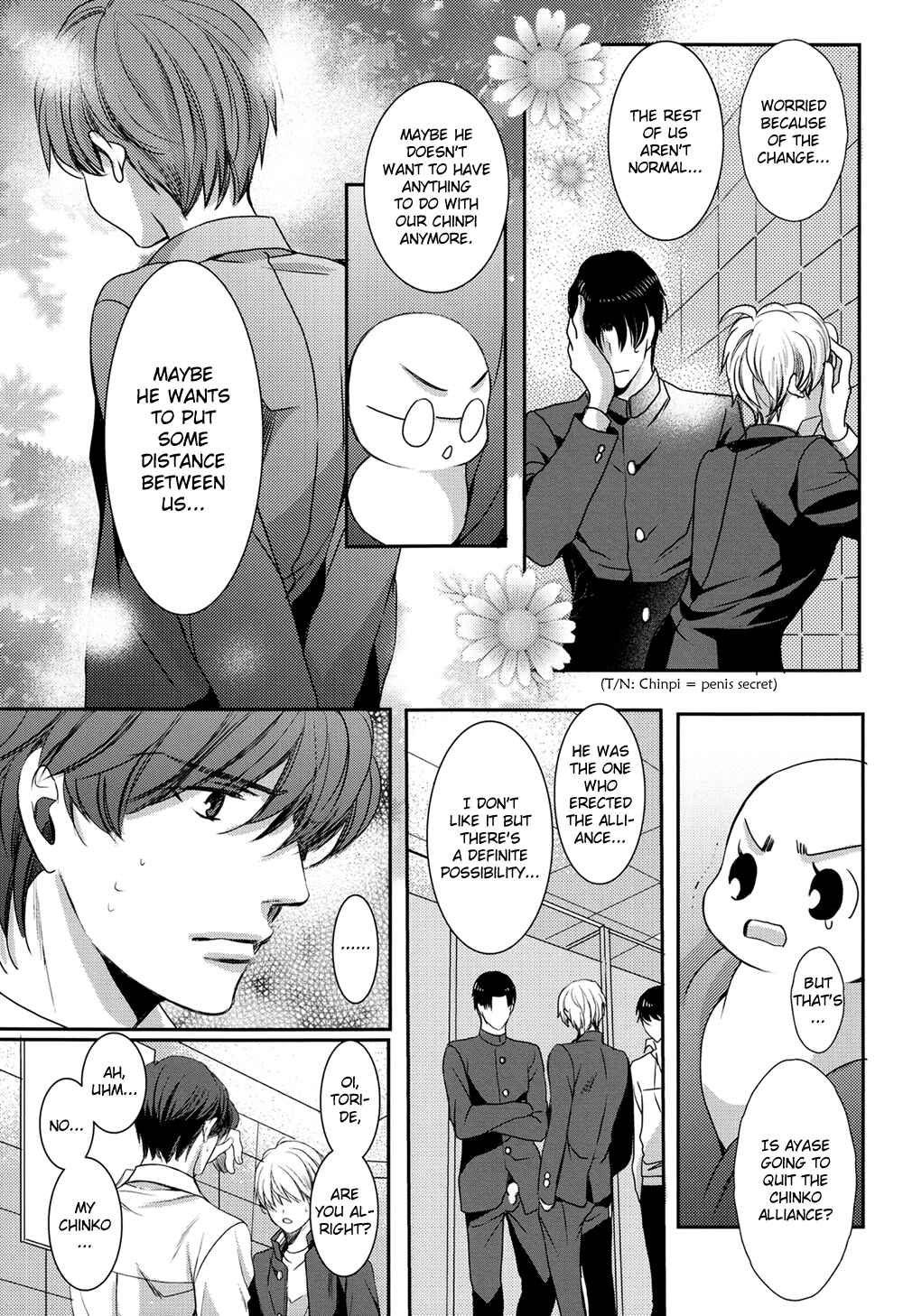 Page 10 Chapter Unknown_9f66 Chinko no Tsubuyaki - Chintsubu (Doujinshi)