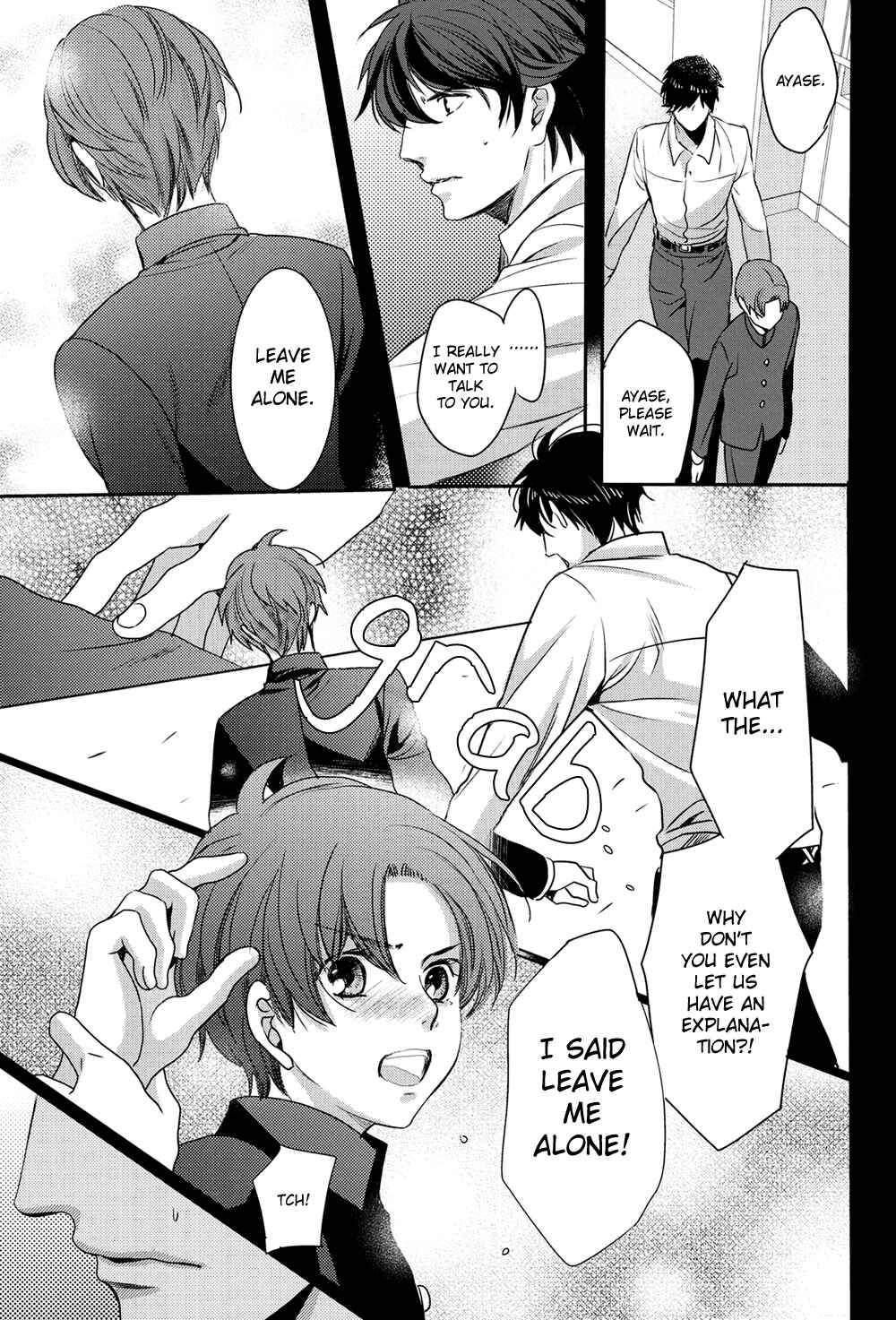 Page 14 Chapter Unknown_9f66 Chinko no Tsubuyaki - Chintsubu (Doujinshi)
