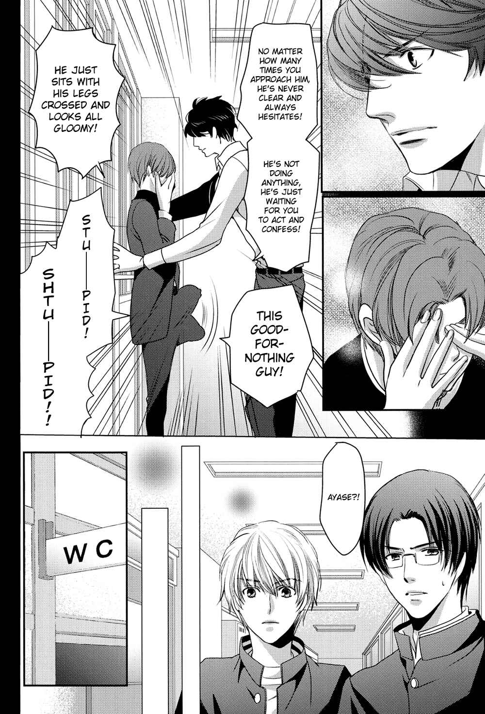 Page 17 Chapter Unknown_9f66 Chinko no Tsubuyaki - Chintsubu (Doujinshi)