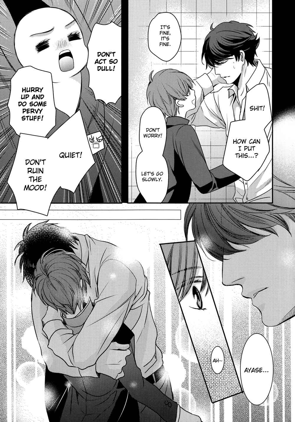 Page 22 Chapter Unknown_9f66 Chinko no Tsubuyaki - Chintsubu (Doujinshi)