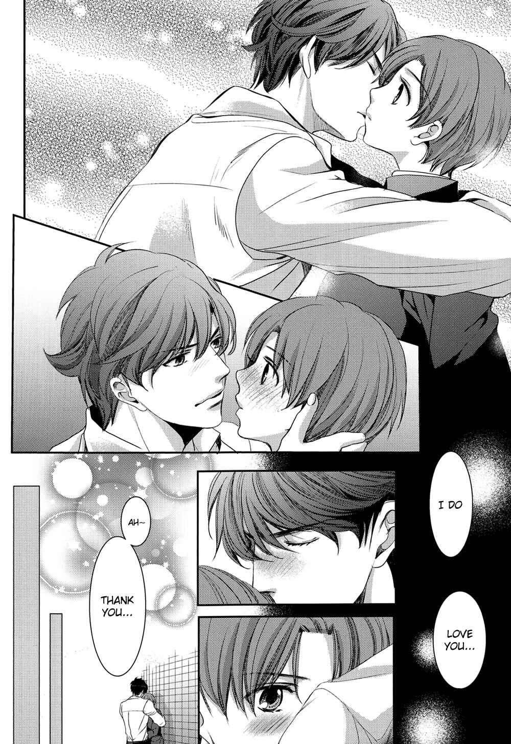Page 23 Chapter Unknown_9f66 Chinko no Tsubuyaki - Chintsubu (Doujinshi)