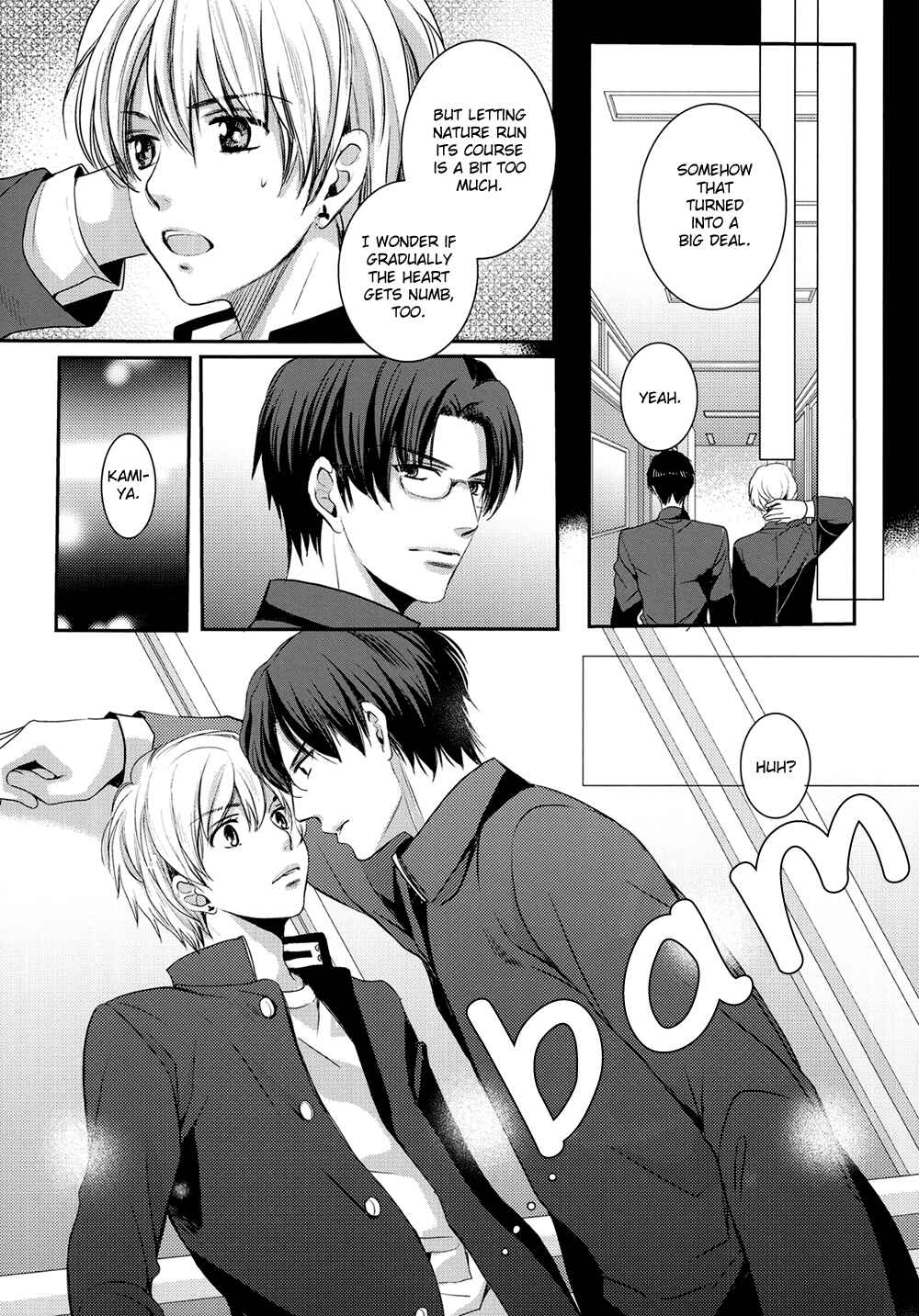 Page 24 Chapter Unknown_9f66 Chinko no Tsubuyaki - Chintsubu (Doujinshi)