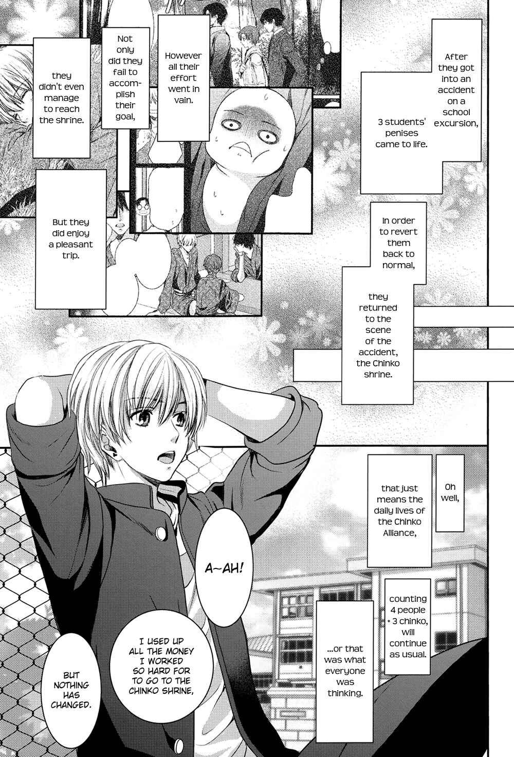 Page 4 Chapter Unknown_9f66 Chinko no Tsubuyaki - Chintsubu (Doujinshi)