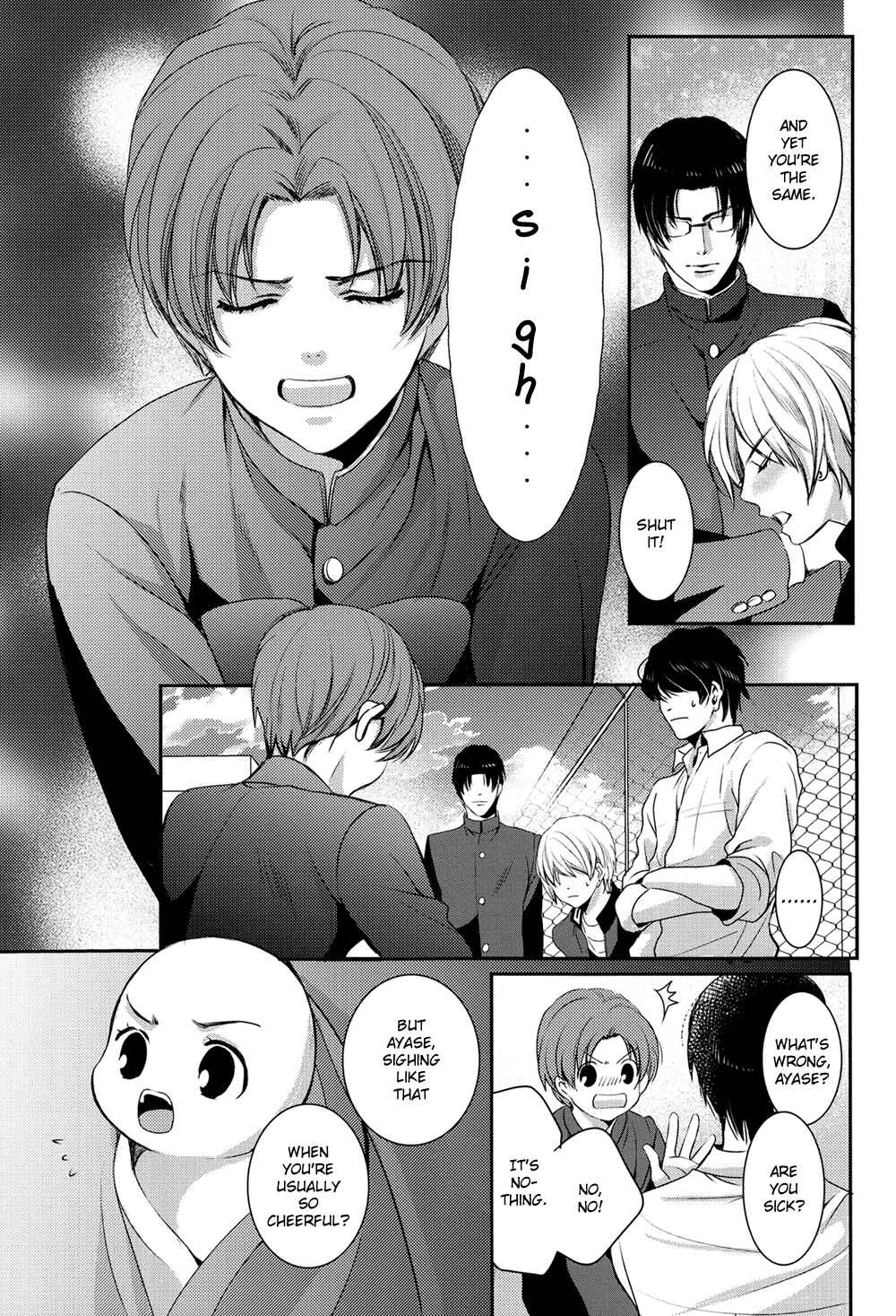 Page 6 Chapter Unknown_9f66 Chinko no Tsubuyaki - Chintsubu (Doujinshi)