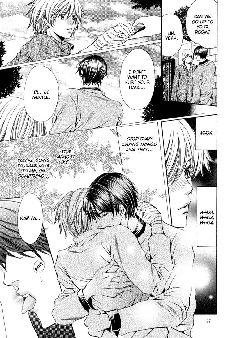 Page 29 Chapter Unknown_7367 Chinko no Tsubuyaki - Chintsubu (Doujinshi)