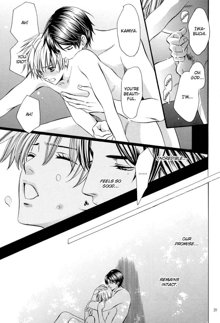 Page 31 Chapter Unknown_7367 Chinko no Tsubuyaki - Chintsubu (Doujinshi)