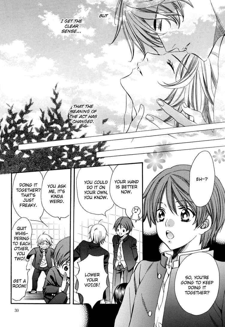 Page 32 Chapter Unknown_7367 Chinko no Tsubuyaki - Chintsubu (Doujinshi)