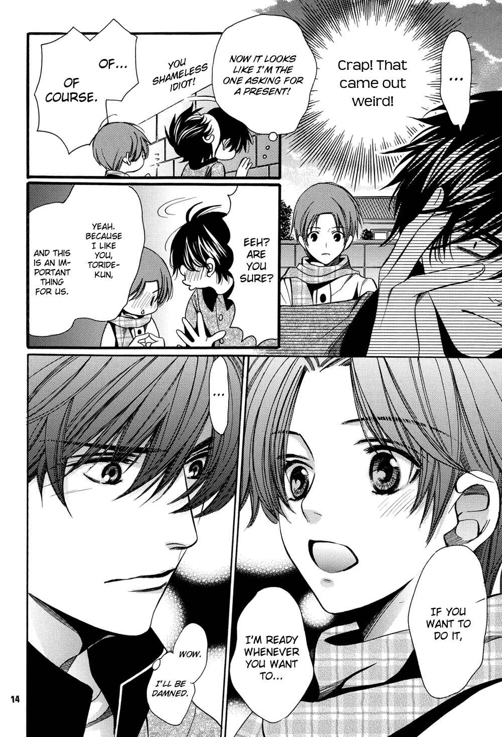 Page 14 Chapter Unknown_1be2 Chinko no Tsubuyaki - Chintsubu (Doujinshi)