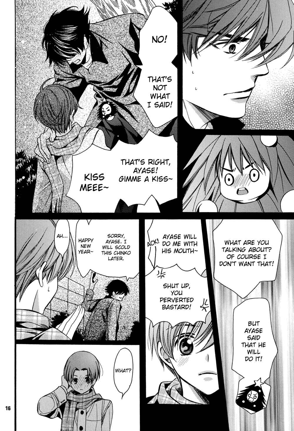 Page 16 Chapter Unknown_1be2 Chinko no Tsubuyaki - Chintsubu (Doujinshi)