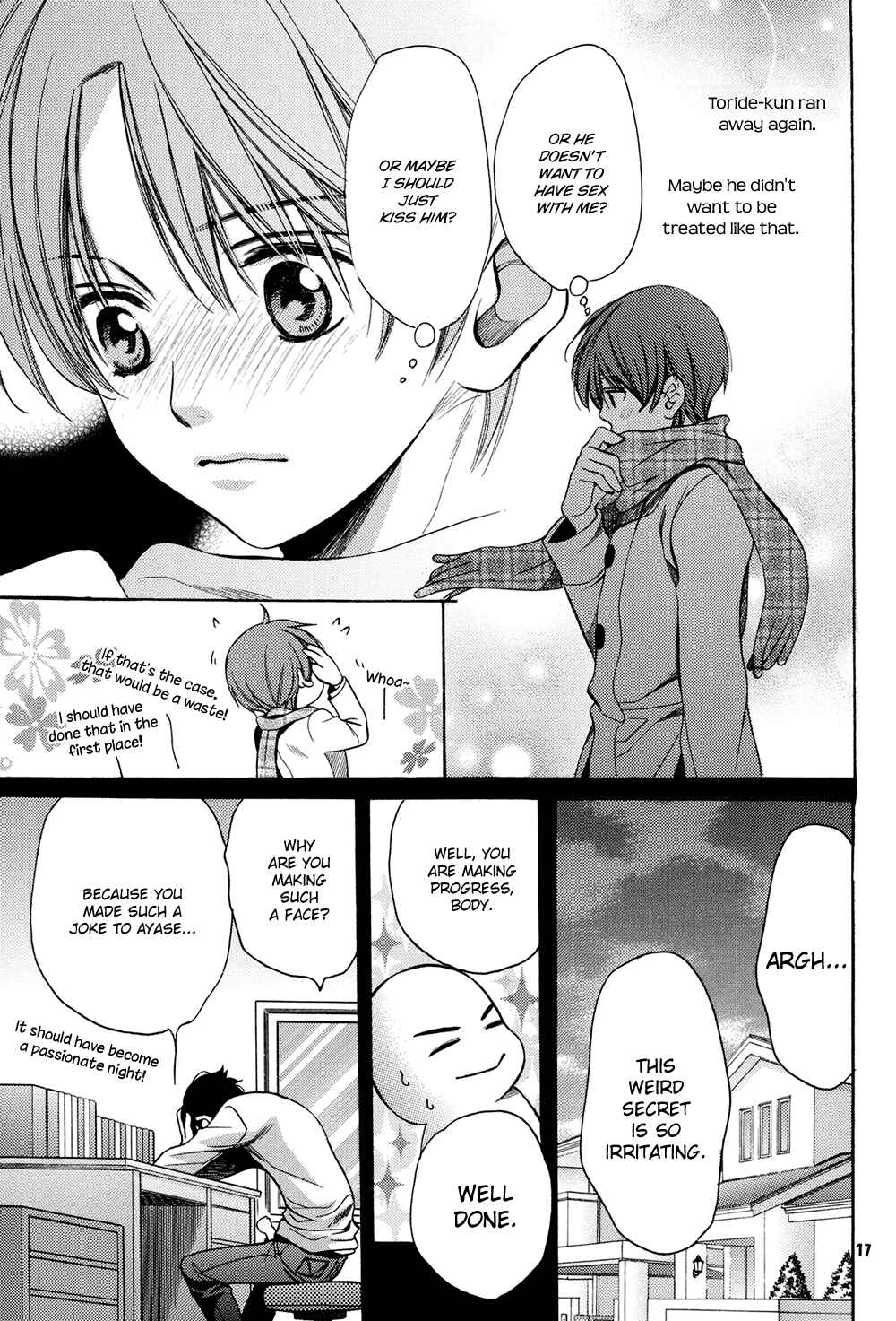 Page 17 Chapter Unknown_1be2 Chinko no Tsubuyaki - Chintsubu (Doujinshi)