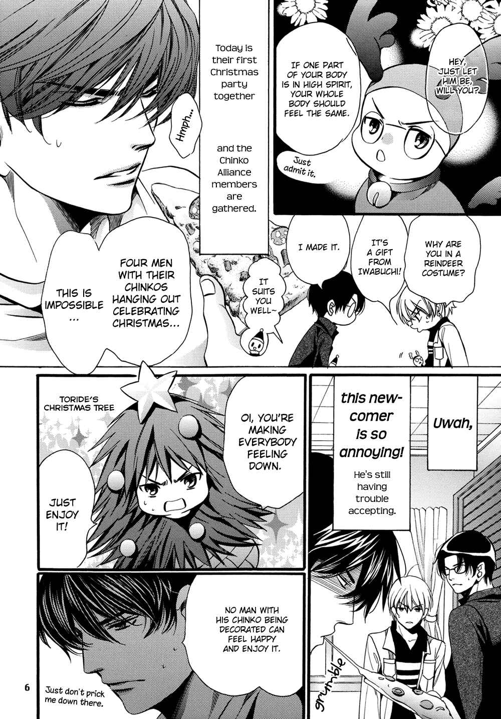 Page 6 Chapter Unknown_1be2 Chinko no Tsubuyaki - Chintsubu (Doujinshi)
