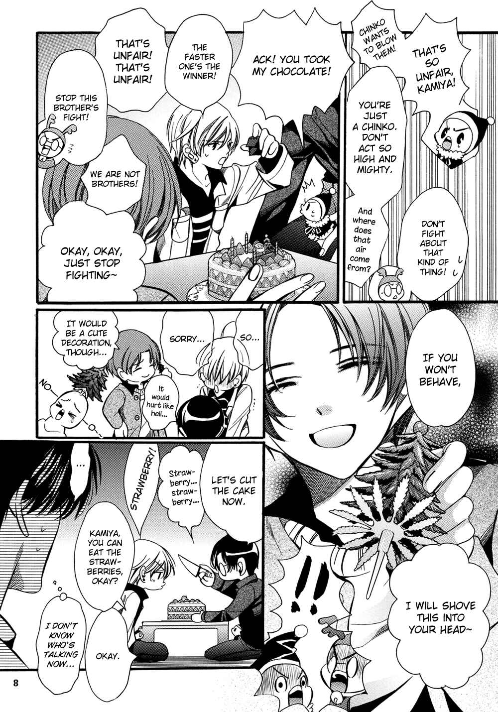 Page 8 Chapter Unknown_1be2 Chinko no Tsubuyaki - Chintsubu (Doujinshi)