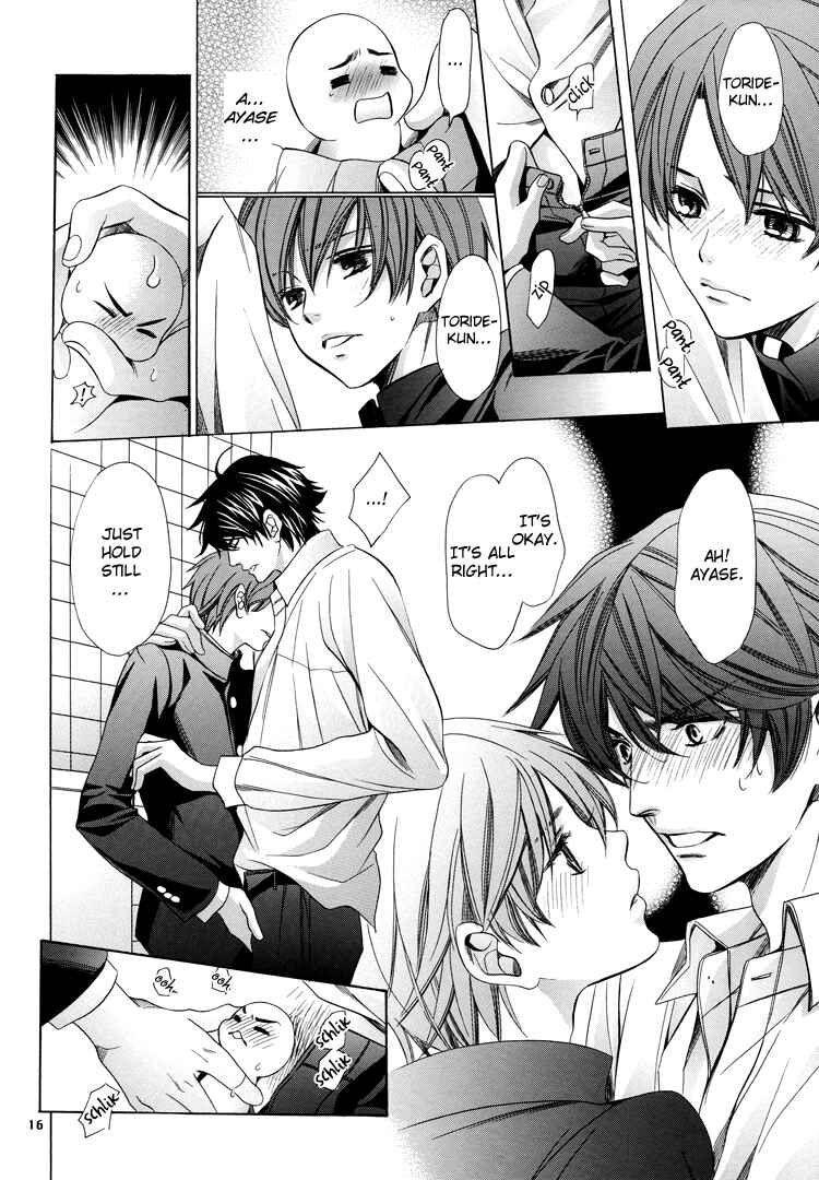 Page 21 Chapter Unknown_5bba Chinko no Tsubuyaki - Chintsubu (Doujinshi)