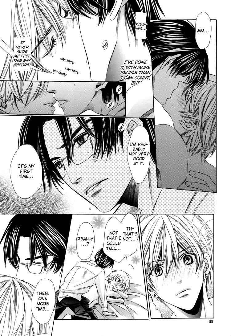 Page 40 Chapter Unknown_5bba Chinko no Tsubuyaki - Chintsubu (Doujinshi)