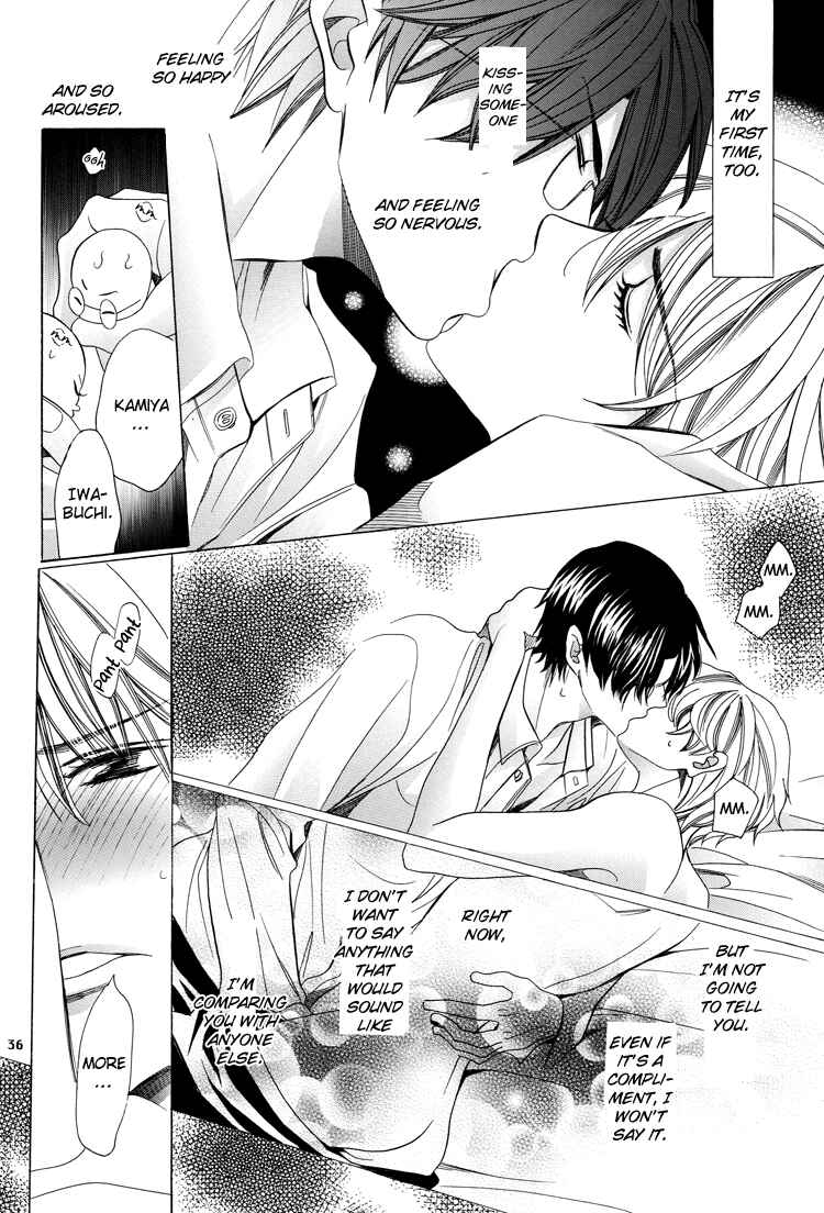 Page 41 Chapter Unknown_5bba Chinko no Tsubuyaki - Chintsubu (Doujinshi)