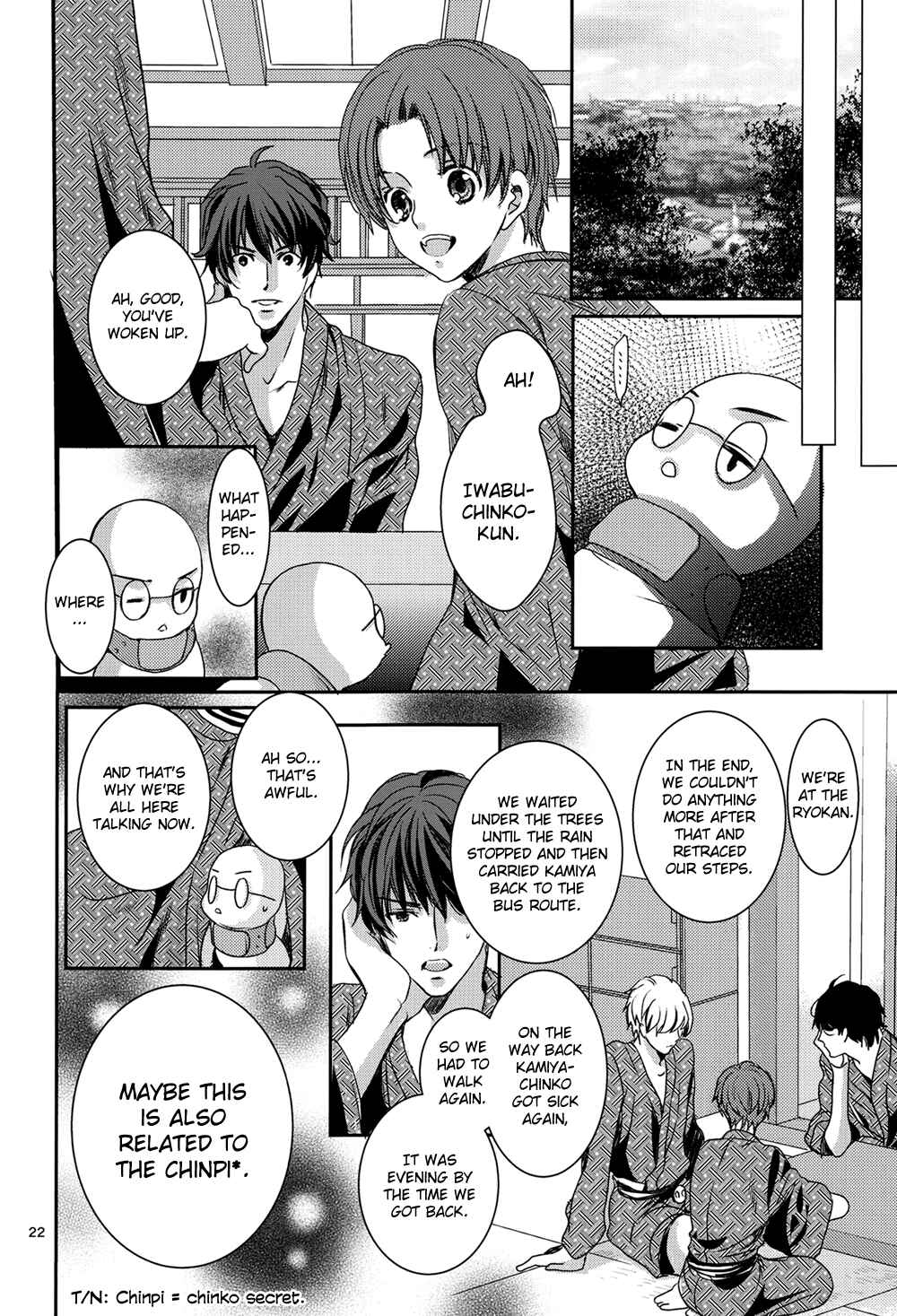 Page 23 Chapter Unknown_b6a5 Chinko no Tsubuyaki - Chintsubu (Doujinshi)