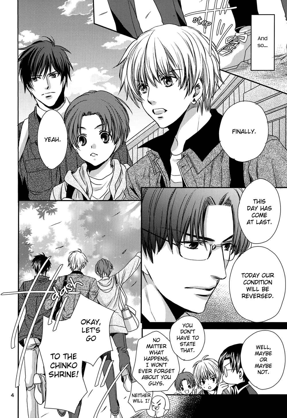 Page 5 Chapter Unknown_b6a5 Chinko no Tsubuyaki - Chintsubu (Doujinshi)