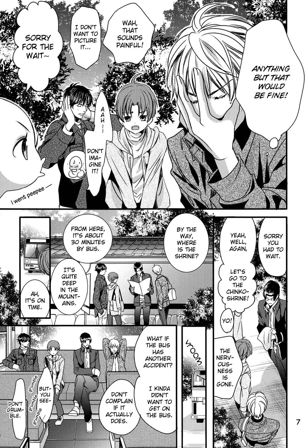 Page 8 Chapter Unknown_b6a5 Chinko no Tsubuyaki - Chintsubu (Doujinshi)