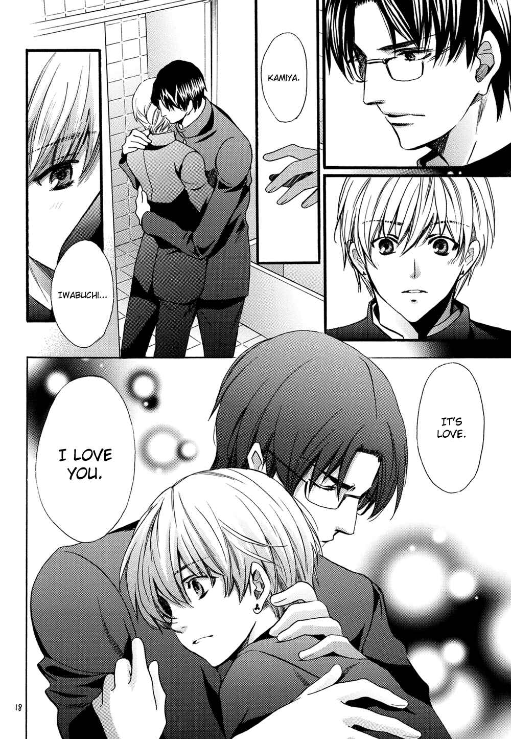 Page 18 Chapter Unknown_07be Chinko no Tsubuyaki - Chintsubu (Doujinshi)