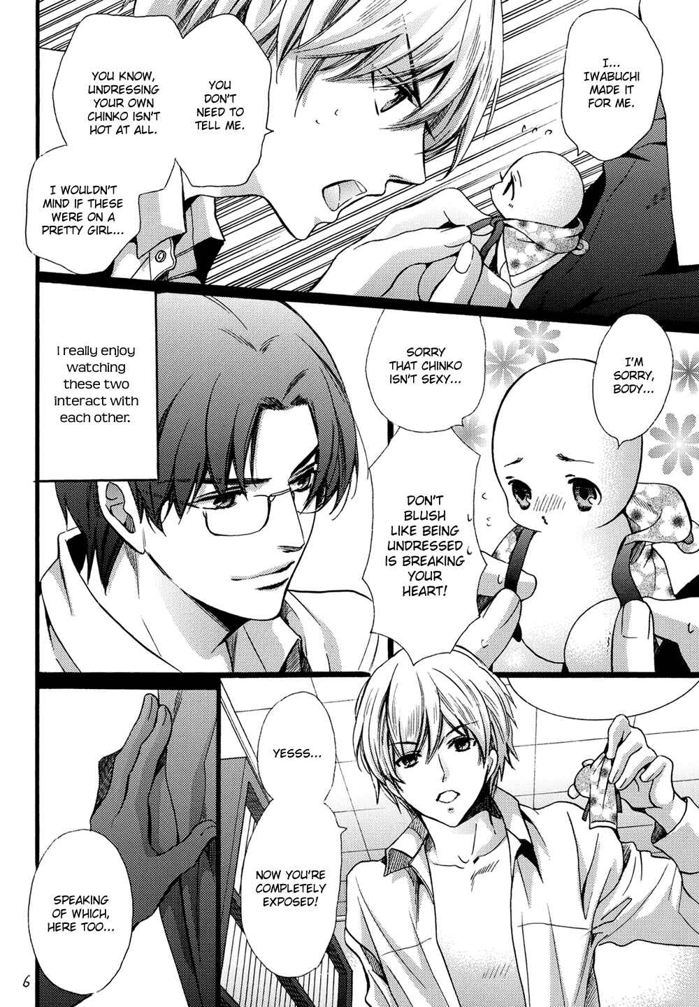 Page 6 Chapter Unknown_07be Chinko no Tsubuyaki - Chintsubu (Doujinshi)