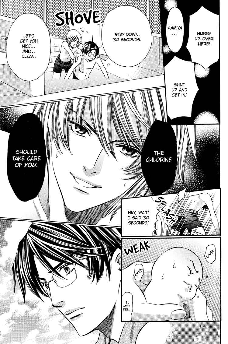 Page 10 Chapter Unknown_8cf5 Chinko no Tsubuyaki - Chintsubu (Doujinshi)