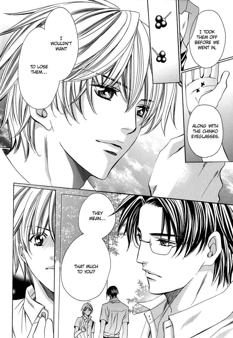 Page 17 Chapter Unknown_8cf5 Chinko no Tsubuyaki - Chintsubu (Doujinshi)