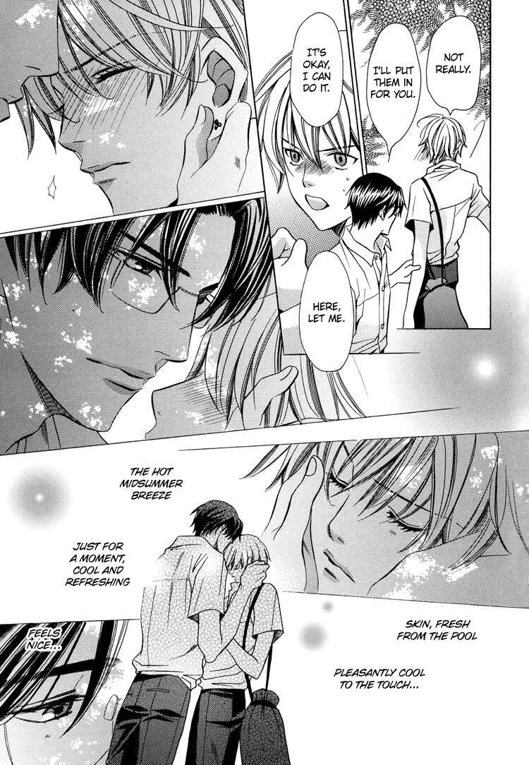 Page 18 Chapter Unknown_8cf5 Chinko no Tsubuyaki - Chintsubu (Doujinshi)