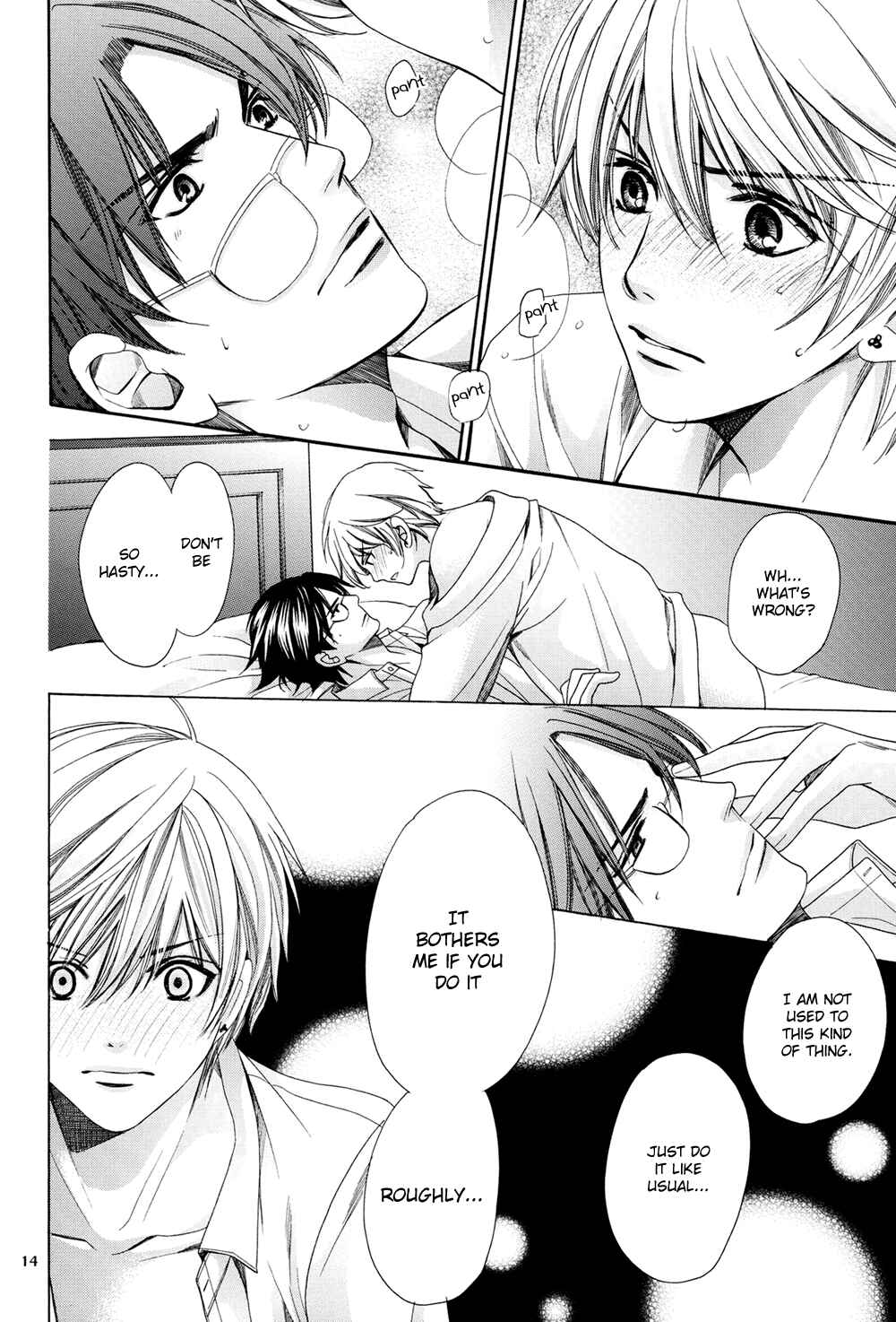 Page 14 Chapter Unknown_baab Chinko no Tsubuyaki - Chintsubu (Doujinshi)