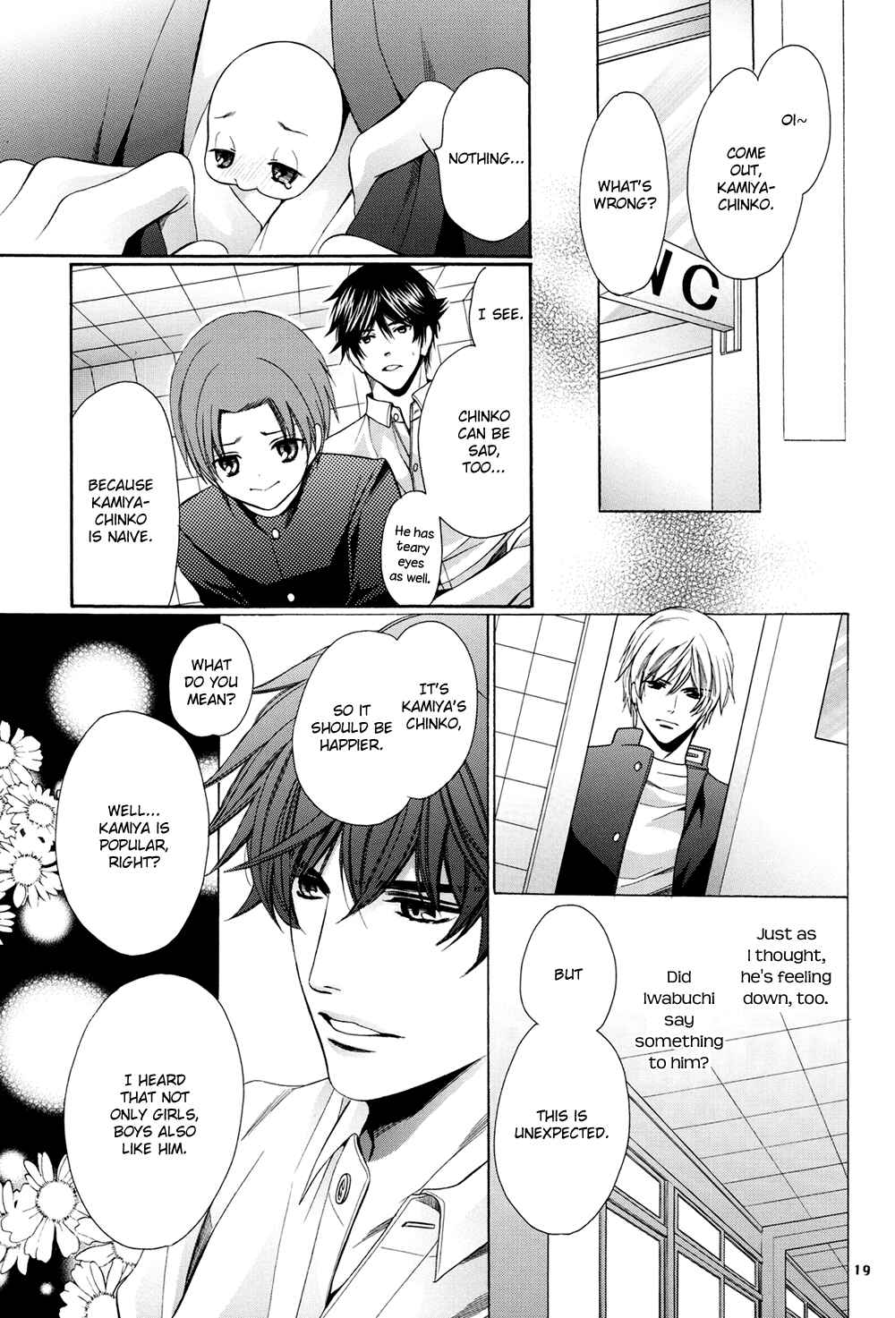 Page 19 Chapter Unknown_baab Chinko no Tsubuyaki - Chintsubu (Doujinshi)
