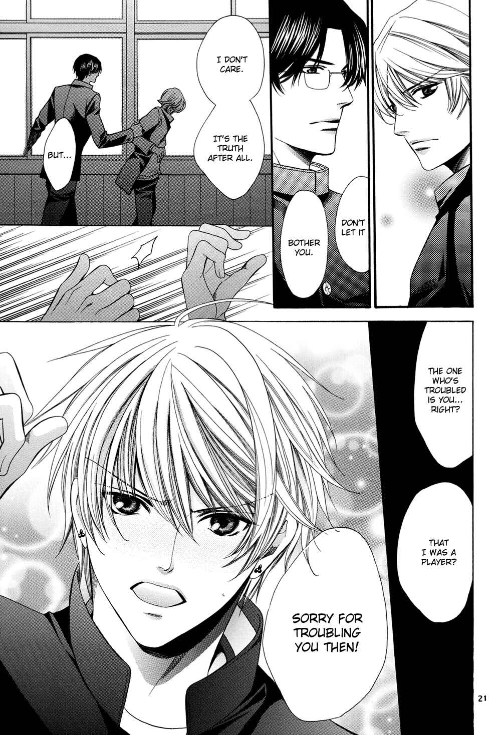Page 21 Chapter Unknown_baab Chinko no Tsubuyaki - Chintsubu (Doujinshi)