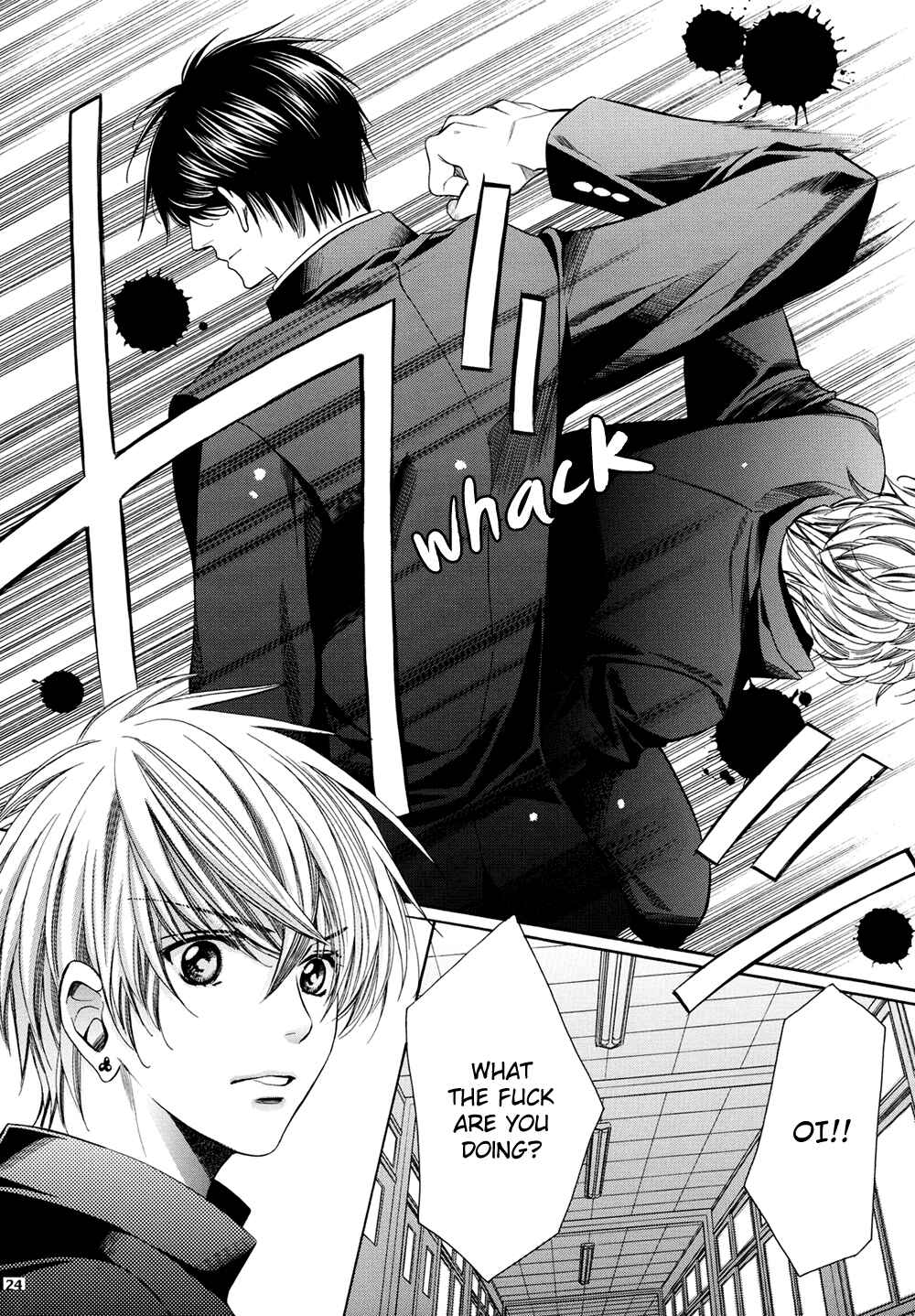 Page 24 Chapter Unknown_baab Chinko no Tsubuyaki - Chintsubu (Doujinshi)