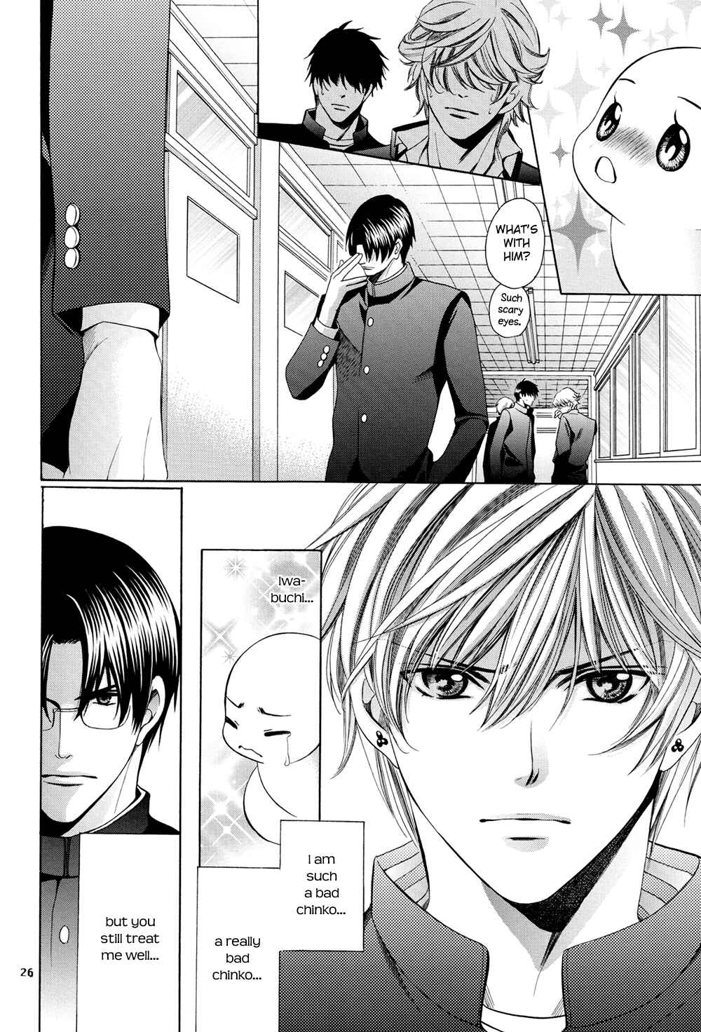 Page 26 Chapter Unknown_baab Chinko no Tsubuyaki - Chintsubu (Doujinshi)