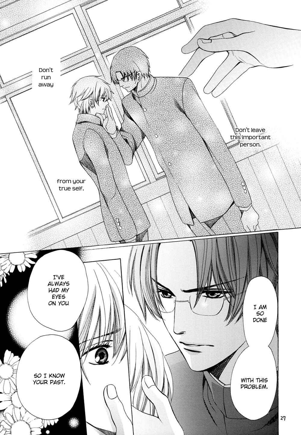 Page 27 Chapter Unknown_baab Chinko no Tsubuyaki - Chintsubu (Doujinshi)