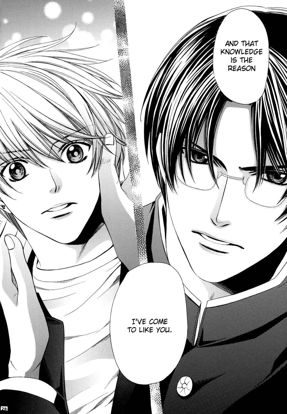 Page 28 Chapter Unknown_baab Chinko no Tsubuyaki - Chintsubu (Doujinshi)