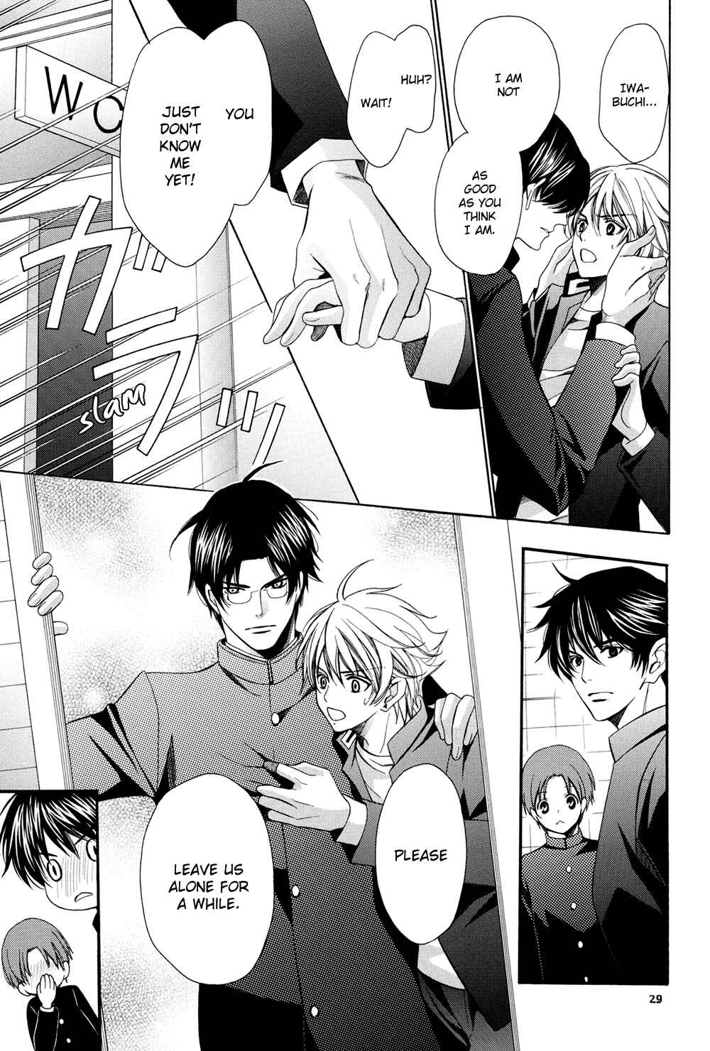 Page 29 Chapter Unknown_baab Chinko no Tsubuyaki - Chintsubu (Doujinshi)