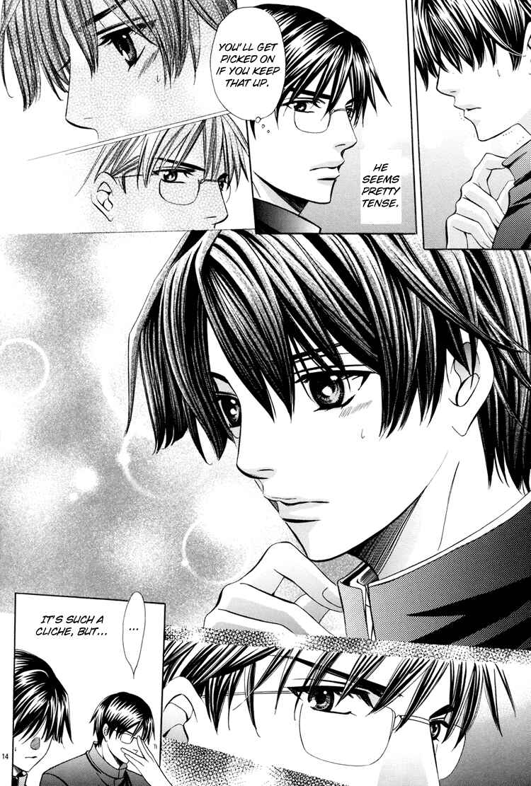 Page 18 Chapter Unknown_ac2e Chinko no Tsubuyaki - Chintsubu (Doujinshi)