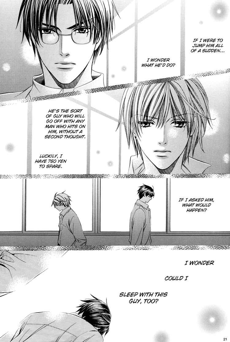 Page 25 Chapter Unknown_ac2e Chinko no Tsubuyaki - Chintsubu (Doujinshi)