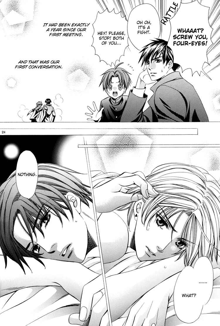 Page 28 Chapter Unknown_ac2e Chinko no Tsubuyaki - Chintsubu (Doujinshi)