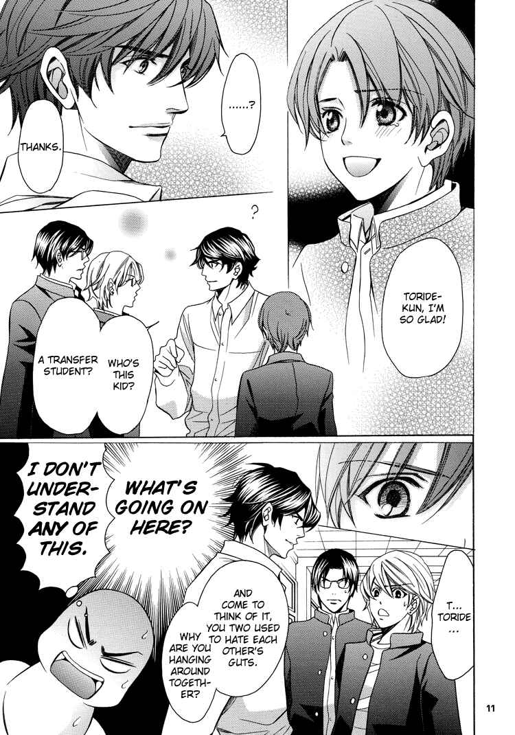 Page 14 Chapter Unknown_4c7d Chinko no Tsubuyaki - Chintsubu (Doujinshi)