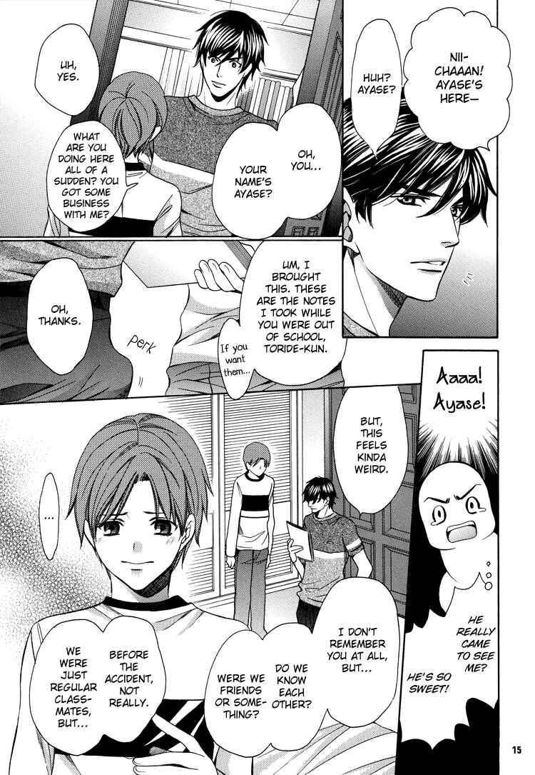 Page 18 Chapter Unknown_4c7d Chinko no Tsubuyaki - Chintsubu (Doujinshi)