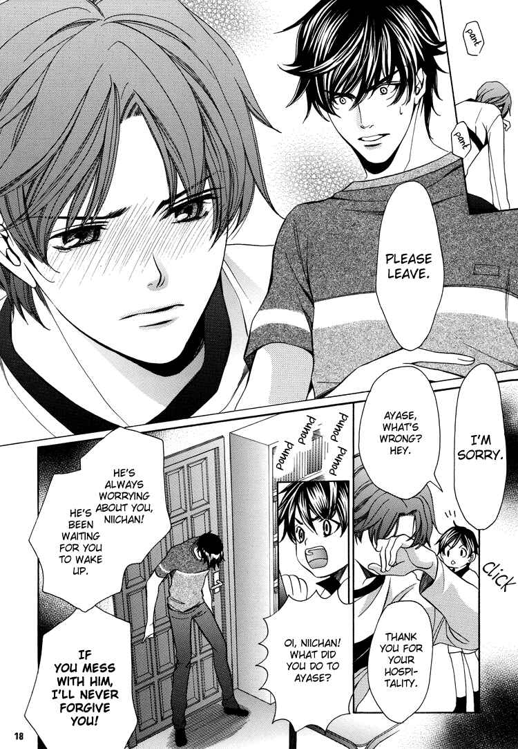 Page 21 Chapter Unknown_4c7d Chinko no Tsubuyaki - Chintsubu (Doujinshi)