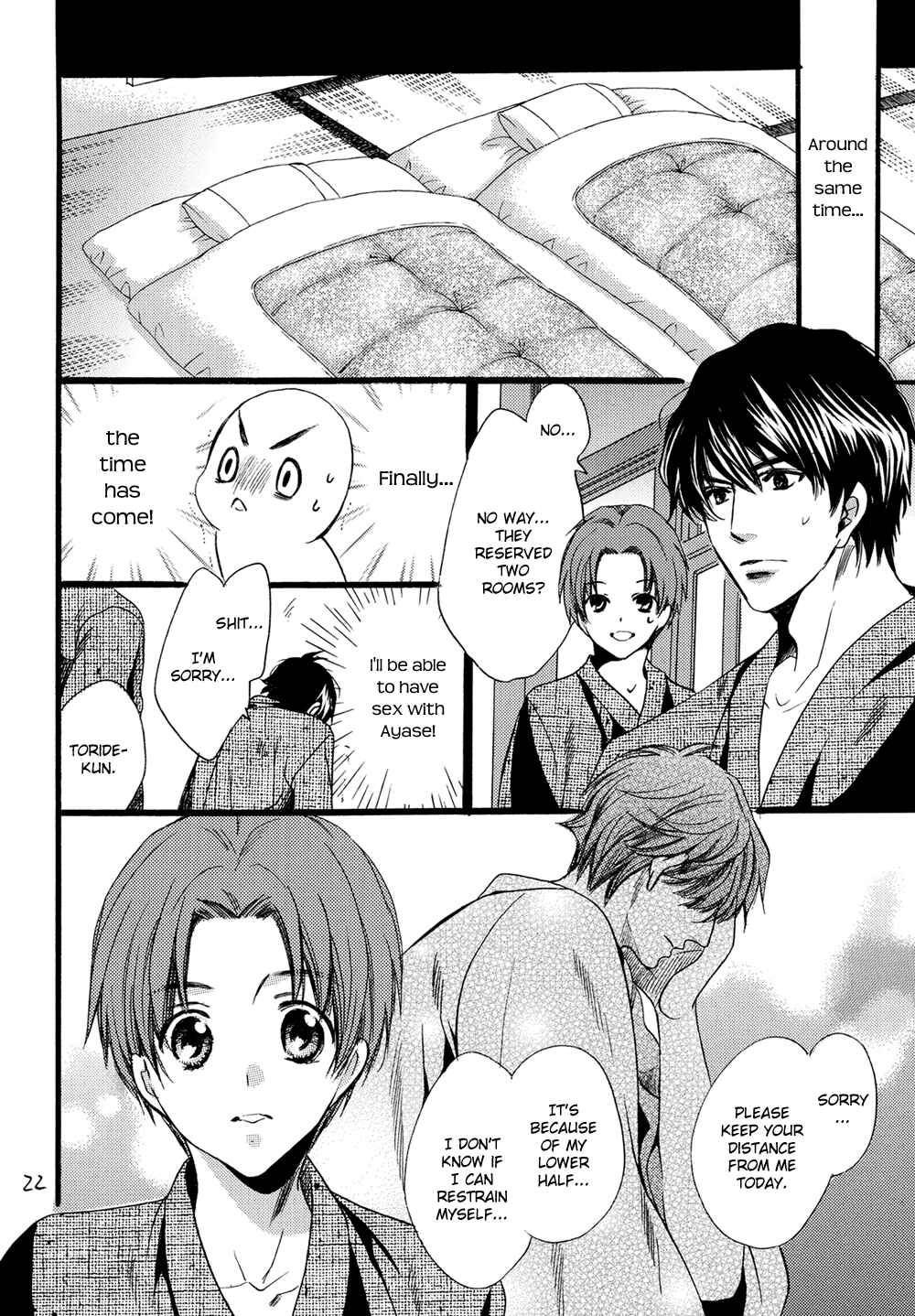 Page 22 Chapter Unknown_3111 Chinko no Tsubuyaki - Chintsubu (Doujinshi)