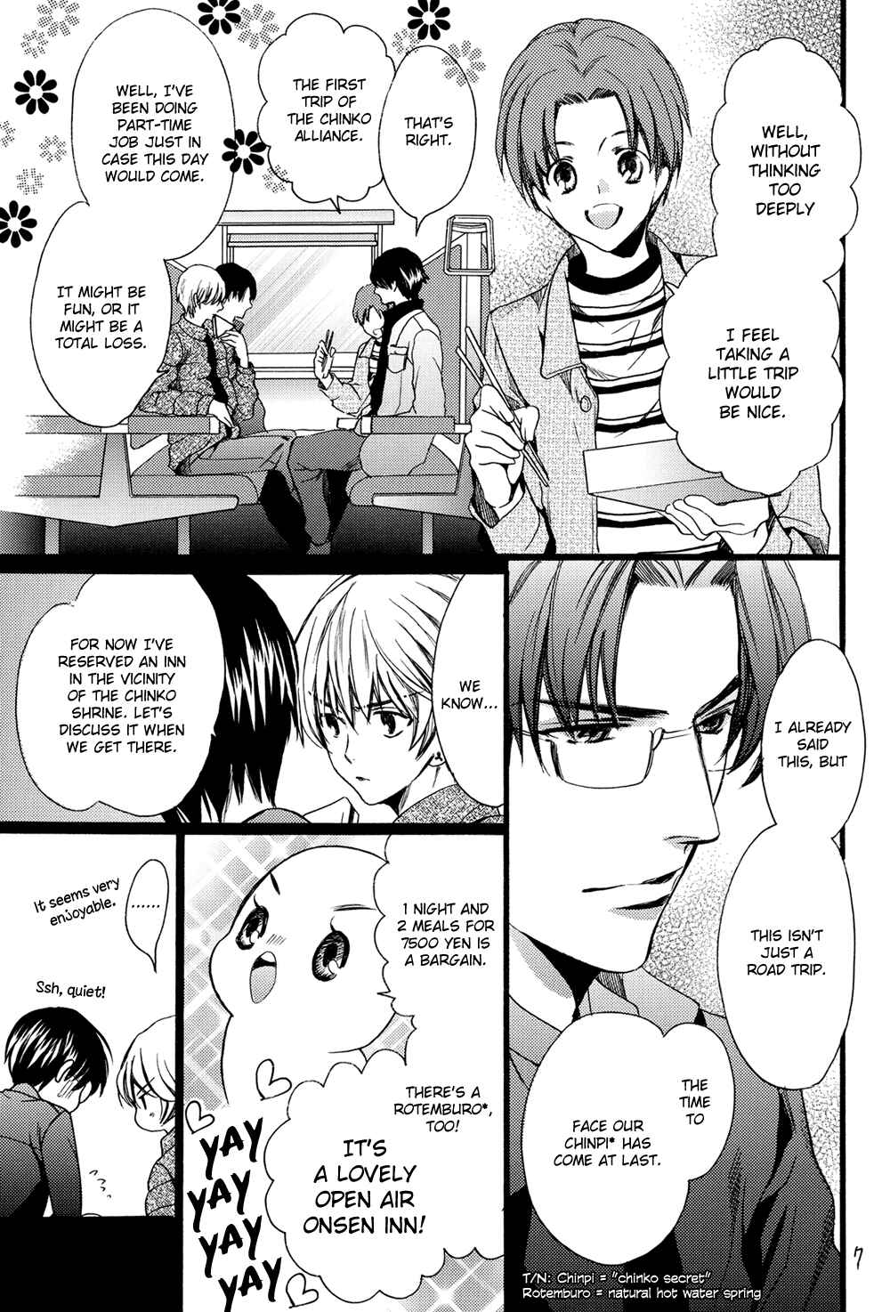 Page 7 Chapter Unknown_3111 Chinko no Tsubuyaki - Chintsubu (Doujinshi)