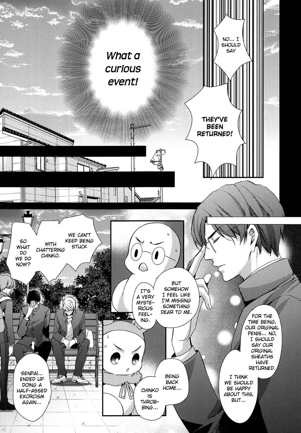 Page 14 Chapter Unknown_60e1 Chinko no Tsubuyaki - Chintsubu (Doujinshi)